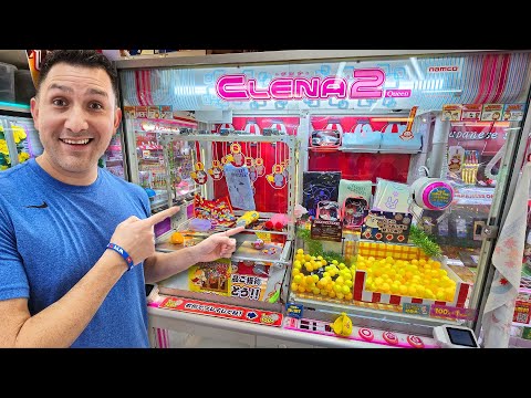 Everyone's Favorite Tourist Claw Machine in Japan!