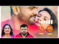 Rakesh Barot New Ringtone Gujarati New Ringtone New Song Vidieo New Stetus Vidieo 2021