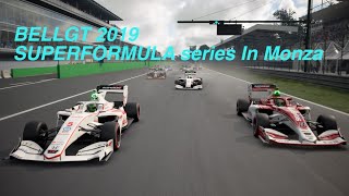 【GTSPORT】BELLGT SUPERFORMULA 2019 シリーズ　Test Race In Monza Final