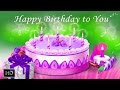 Happy Birthday Songs Its A Happ Happ Happy Birthday With Lyrics