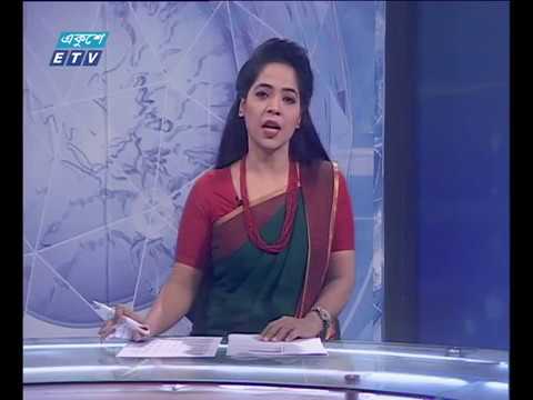 রাত ১১টার সংবাদ ১৬ ১২ ২০১৭