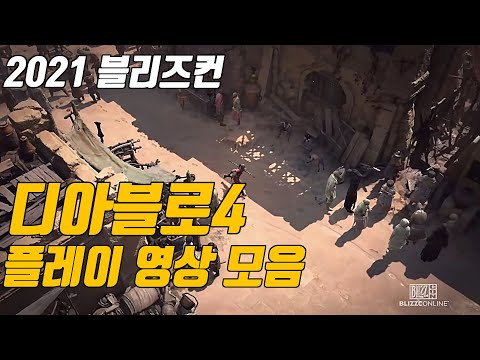 아이콘