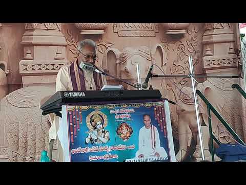 Viduvaradu Bhagavantuni bhajana