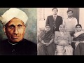 Water The Elixir Of Life Sir CV Raman TN Ninth New Syllabus Prose In Tamil