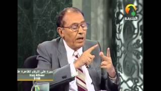 لمسات بيانية :: قالوا يا ويلنا من بعثنا من مرقدنا image