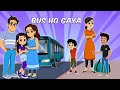 Chikoo Aur Bunty Bus Ho Gaya New Episode 2026