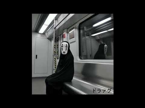 [FREE] JID x Earthgang x Denzel Curry Type Beat - "SERUM"