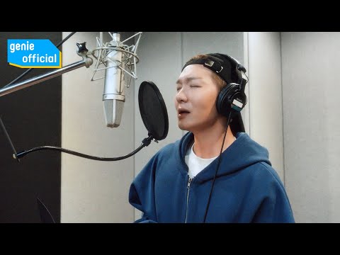 이창섭 LEECHANGSUB - 그 자리에, 그 시간에 That Place, That Time (Making Film)