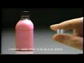 Imodium AD Tv Commercial 1995