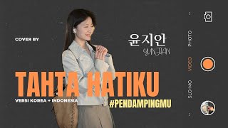 Download lagu Fajar Noor - Tahta Hatiku #Pendampingmu 🎵 Lagu Romantis Terbaru 2025 yang Bikin Hati Meleleh mp3