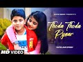 Thoda Thoda Pyaar Cute Love Story Sidharth Malhotra Neha S Stebin Ben Love Story