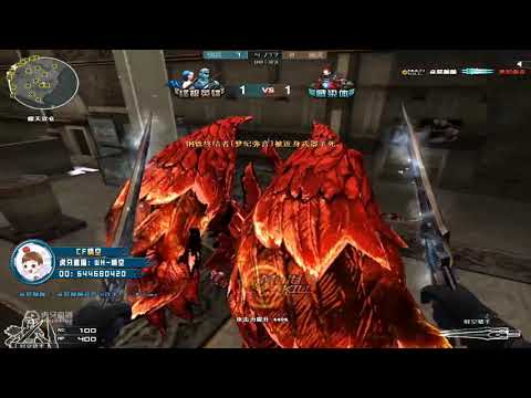 CF Zombie - Hero Mode X - Zombie V4- WH#46