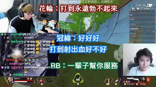 [閒聊] 國華不怕世誠和冠緯兌現承諾嗎