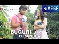 Buguri Movie Pooja