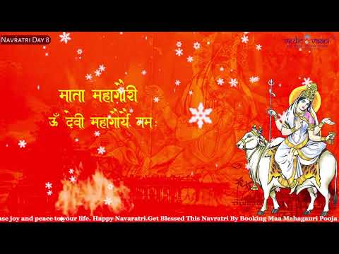 Maa Mahagauri Pooja and Havan video