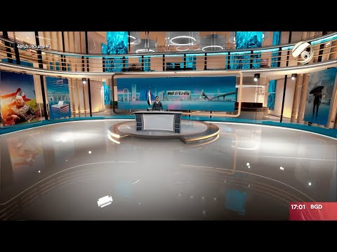 فيديو | المرصد الخبري مع محمود قاسم- الامام السيستاني يشدد على ادارة البلد بمبدأ الكفاءة والنزاهة|20424/11/4