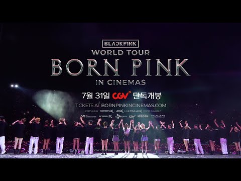 🐶큰기대🖤 《블랙핑크 월드투어 [본 핑크] 인 시네마》 공식 국문 트레일러 #CGV최초공개