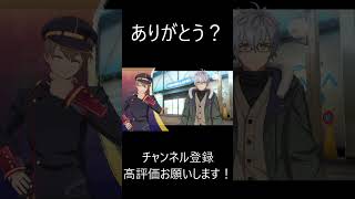 【亰都ザナドゥ】え、俺にくれるんだ・・・Ｗ　#ネタバレ注意 #亰都ザナドゥ #ファルコム 日本ファルコム  #Shorts  #ゲーム #ゲーム実況