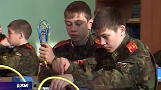 Закон о кадетском образовании в Иркутской области приняли в окончательном чтении