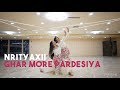 Ghar More Pardesiya| Alia Bhat| Varun Dhawan| Nrityaxii Dance| Semi Classical| Dance Cover Ghar More Pardesiya| Alia Bhat| Varun Dhawan| Nrityaxii Dance| Semi Classical| Dance Cover