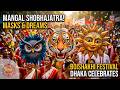 Pohela Boishakh The Colorful New Year Festival Of Bangladesh BD