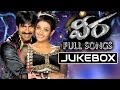 Veera Telugu Movie Songs Jukebox Ravi Teja Kajal Taapsee