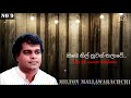 Obe Nil Nuwan Thalawe ඔබෙ නිල් නුවන් තලාවේ Milton Mallawarachchi M