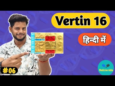 Vertihist 16 Mg