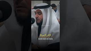 Download lagu surah al Fatihah merdu syeikh mishary rashid al-afasy mp3