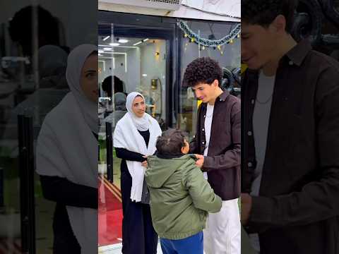 ‏هو فين😡😡 ‏أحلى ‏مفاجأة في الاخر 😳 ‏أحلى من الهدية 🫣