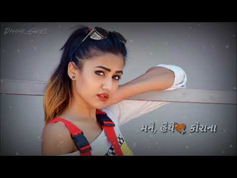 Bhagvan pan bhulo padyo || Gujarati song status