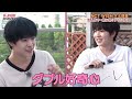NCT WISH KPOP HOUSE 20240701 ENG SUB