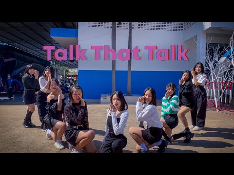 Talk That Talk - Twice (Cover By CZELY - Junior 🇹🇭 )