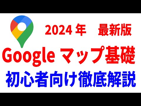 Google 検索は実用的な新しいビューをテストします