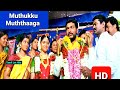 Muththukku Muththaaga 1080p HD Video Song Mayandi Kudumbathar Annan Thambi Song Music Sabesh Murali