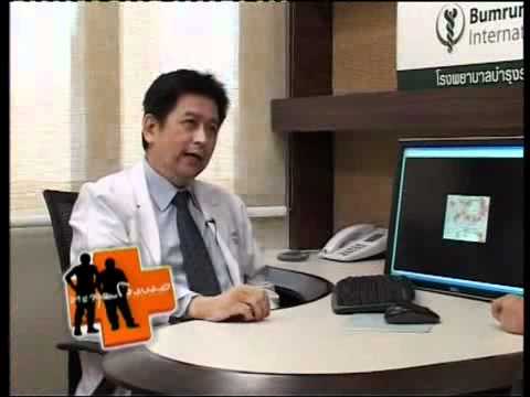 ไข้กาฬหลังแอ่น