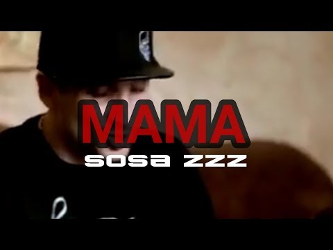 Easy Mental - Мама