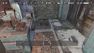 清水屋のFallout4 近接縛りでやっていくお！2