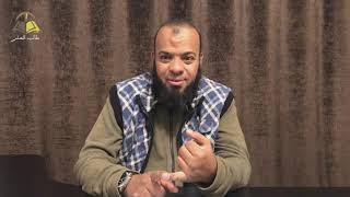 صورة ٣. شرح الورقات للشيخ عبد الله الفوزان (٥٤-٧٩) | الشيخ عادل بن أحمد