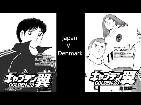 Japan v Denmark skills  - Golden 23 | CTDT v Manga