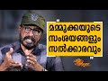 Alagappan N 15 Charithram Enniloode Alagappan N Safari TV