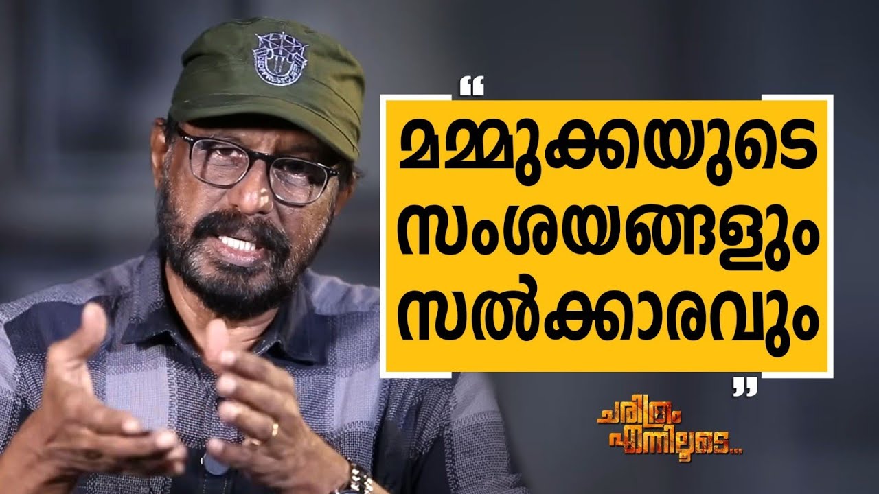 Alagappan N - 15 | Charithram Enniloode | Alagappan N | Safari TV