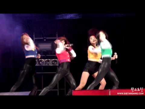 110526 강남대학교(KangNam Univ.) 씨스타(Sistar) - Intro + Push Push