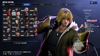 260316_明日は遂に調整くるぞ・・！！！ 19時からぶいすぽ練習【なるお配信アーカイブ】
