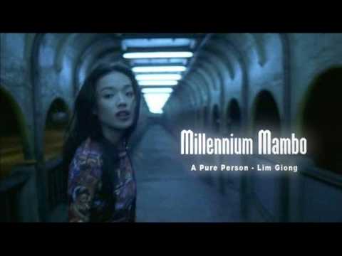 千禧曼波 Millennium Mambo (OST) 林強 Lim Giong - A Pure Person