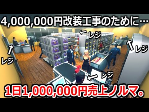 youtube-ゲーム・実況記事2024/04/27 14:21:31