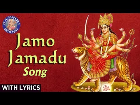 download lagu mp3 mp4 Mataji No Thal Pdf, download lagu Mataji No Thal Pdf gratis, unduh video klip Mataji No Thal Pdf