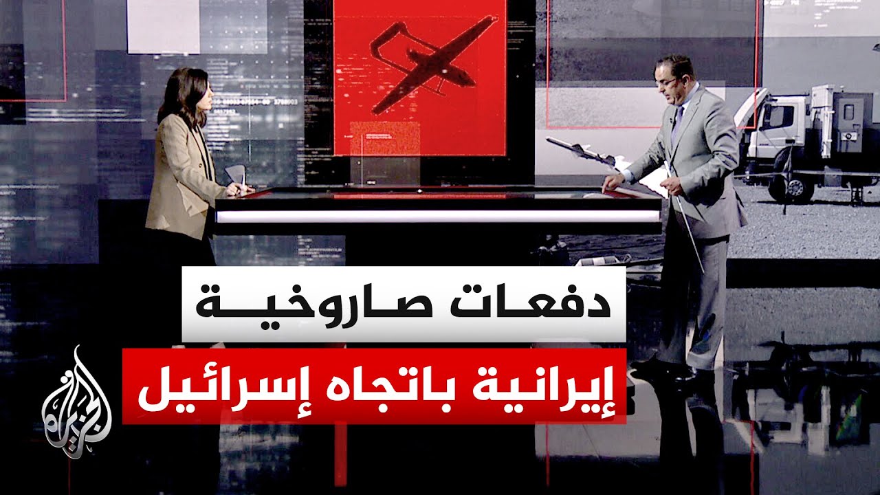 قراءة عسكرية.. إذاعة الجيش الإسرائيلي: إيران أطلقت 4 دفعات صاروخية باتجاه إسر?