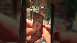 insane error pokemon card #pokemon #vstaruniverse #collectiblecards #pokemonchannel #pokemoncards