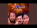 Pakalkkinaavil Palavattom